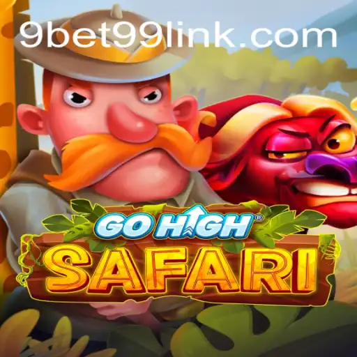 Experience Thrilling Adventure with GoHighSafari